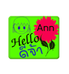 Her name is Ann.（個別スタンプ：1）