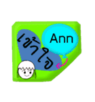 Her name is Ann.（個別スタンプ：20）