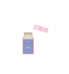 daily of milk bottle（個別スタンプ：7）