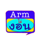 His name is Arm.（個別スタンプ：10）