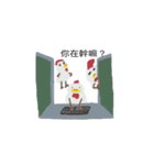 graduate chicken（個別スタンプ：3）