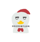 graduate chicken（個別スタンプ：10）