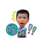 TOU PAI is coming（個別スタンプ：10）