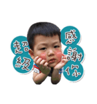 TOU PAI is coming（個別スタンプ：13）