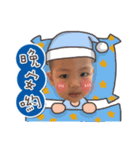 TOU PAI is coming（個別スタンプ：14）