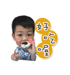 TOU PAI is coming（個別スタンプ：15）