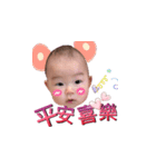 BabyBonnie（個別スタンプ：28）