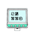 Medical equipment office language（個別スタンプ：1）