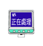 Medical equipment office language（個別スタンプ：10）