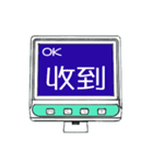 Medical equipment office language（個別スタンプ：12）