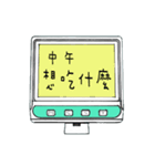 Medical equipment office language（個別スタンプ：17）