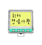 Medical equipment office language（個別スタンプ：18）