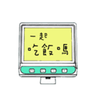 Medical equipment office language（個別スタンプ：19）