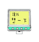 Medical equipment office language（個別スタンプ：20）