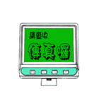 Medical equipment office language（個別スタンプ：21）