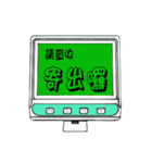 Medical equipment office language（個別スタンプ：23）