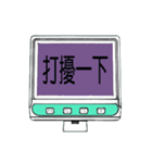 Medical equipment office language（個別スタンプ：35）