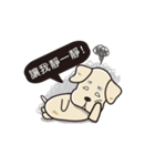 Potato Dog is coming 2（個別スタンプ：2）