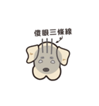 Potato Dog is coming 2（個別スタンプ：5）