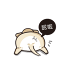 Potato Dog is coming 2（個別スタンプ：8）