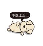 Potato Dog is coming 2（個別スタンプ：11）