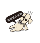 Potato Dog is coming 2（個別スタンプ：12）