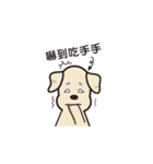 Potato Dog is coming 2（個別スタンプ：15）