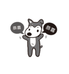 Potato Dog is coming 2（個別スタンプ：21）