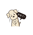 Potato Dog is coming 2（個別スタンプ：23）