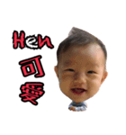 Bosen baby（個別スタンプ：2）