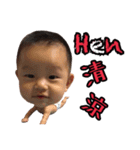 Bosen baby（個別スタンプ：4）