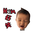 Bosen baby（個別スタンプ：6）