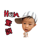 Bosen baby（個別スタンプ：9）