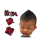 Bosen baby（個別スタンプ：11）