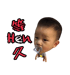 Bosen baby（個別スタンプ：13）