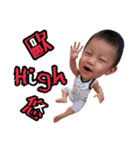 Bosen baby（個別スタンプ：14）