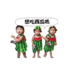 Triplets sisters（個別スタンプ：8）