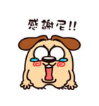 Woof~Misanthrope life（個別スタンプ：37）