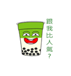 Funny drink（個別スタンプ：3）