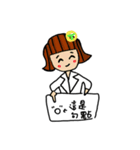 Occupational Therapist（個別スタンプ：14）