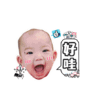 Chang yaya brother（個別スタンプ：7）