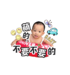 Chang yaya brother（個別スタンプ：9）