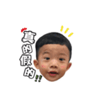 Chang yaya brother（個別スタンプ：18）