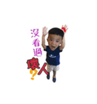 Chang yaya brother（個別スタンプ：19）