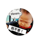 Funny Funny us（個別スタンプ：12）