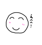 顔文字風 表情スタンプ（個別スタンプ：1）