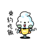 Mr. Ice Cream : HappyLife（個別スタンプ：6）