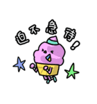 Mr. Ice Cream : HappyLife（個別スタンプ：10）