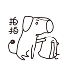 LOVE White dog（個別スタンプ：5）