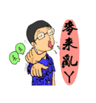 Heart speak（個別スタンプ：16）